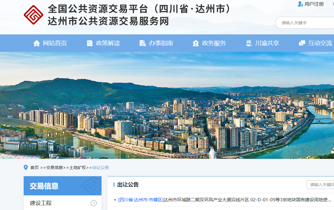 PixPin_2025-06-19_11-10-23.png
